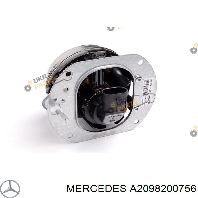 Купить A2098200756 Mercedes Противотуманка левая
