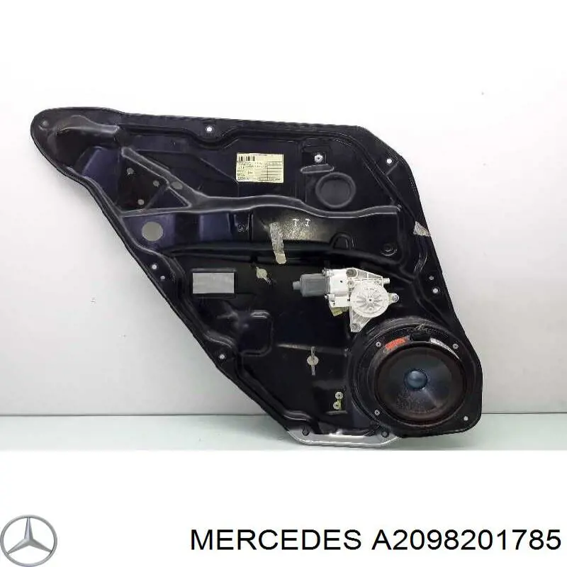 Купить A2098201785 Mercedes 