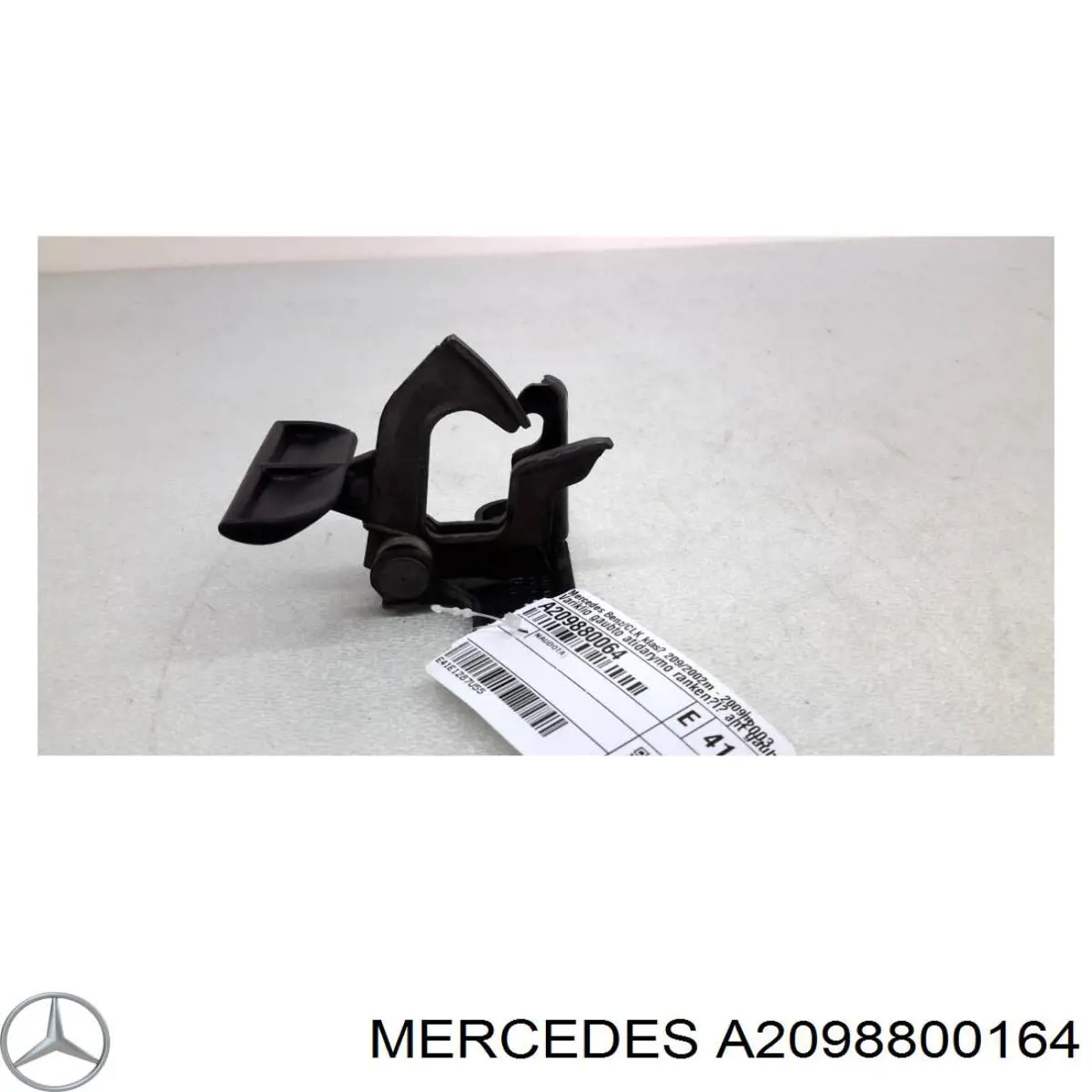 Стояк-крюк замка капота A2098800064 Mercedes