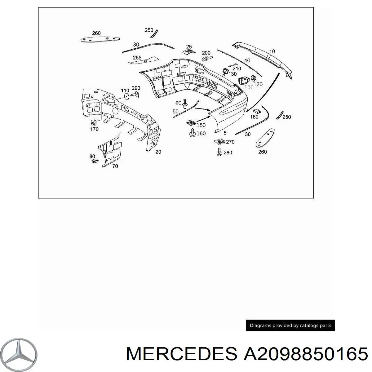 A2098850165 Mercedes Швеллер заднего бампера