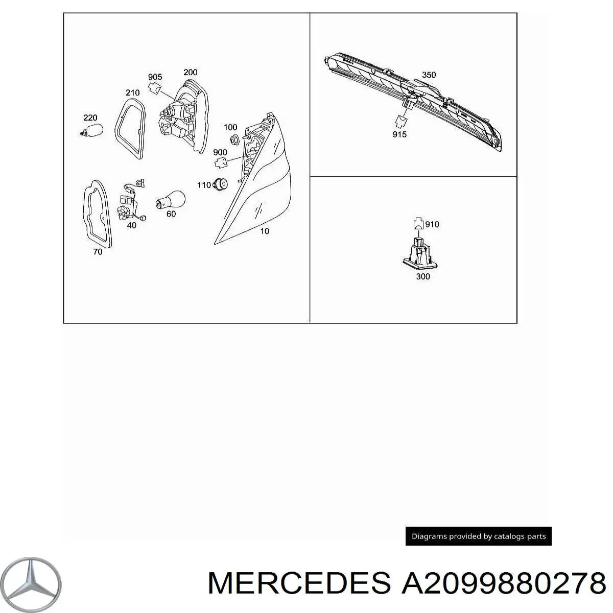  Mercedes A2099880278 цена, от 6.05 USD