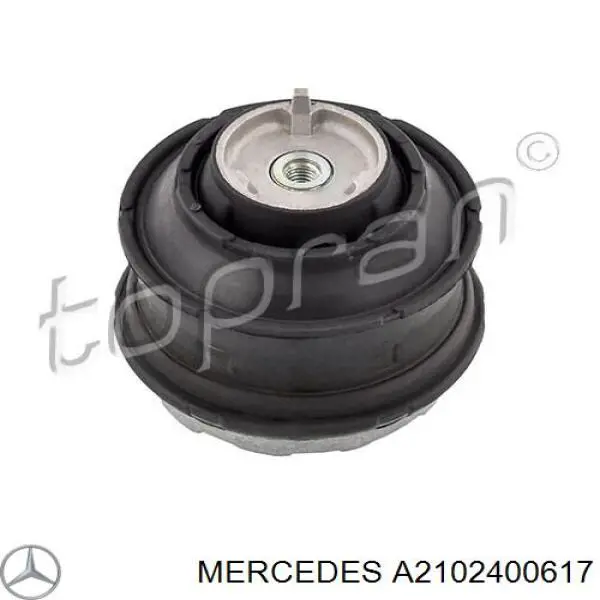 A2102400617 Mercedes подушка (опора двигателя левая/правая)