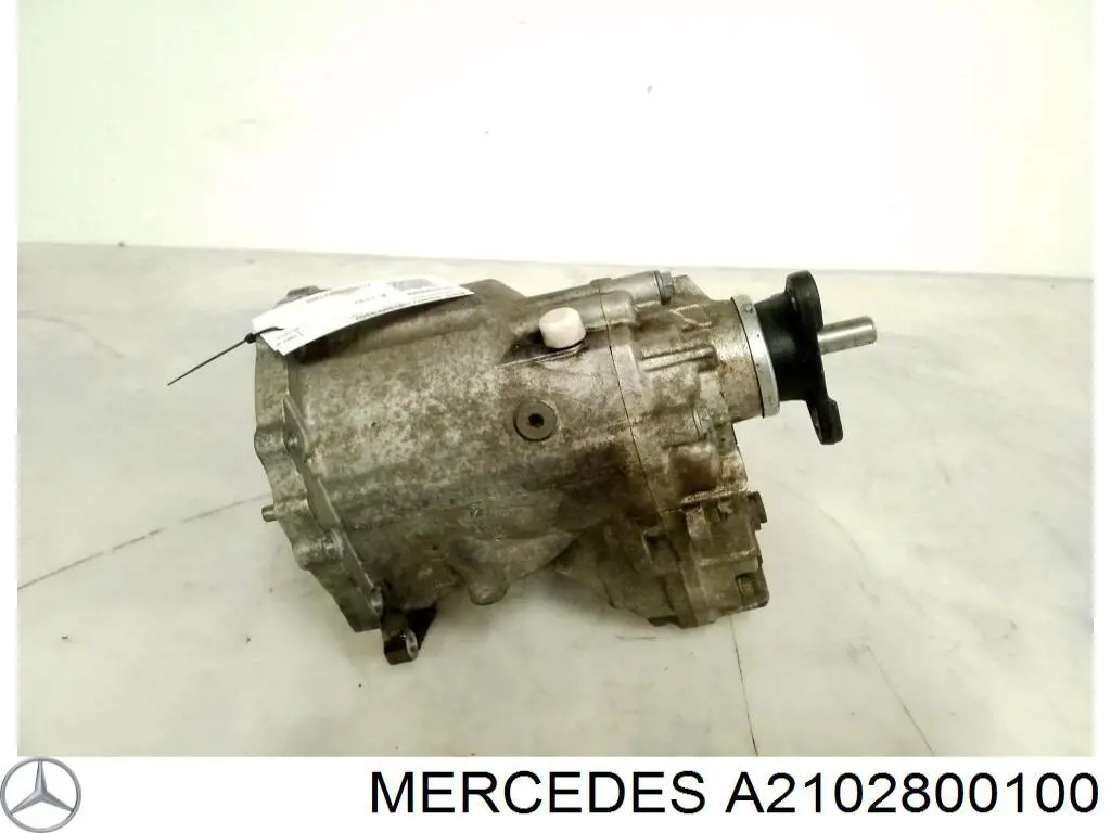  Раздатка Mercedes E 