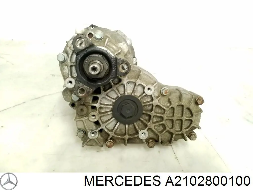 Купить 2102800100 Mercedes Коробка раздаточная (раздатка)