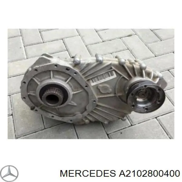 A2102800400 Mercedes раздатка (коробка раздаточная)