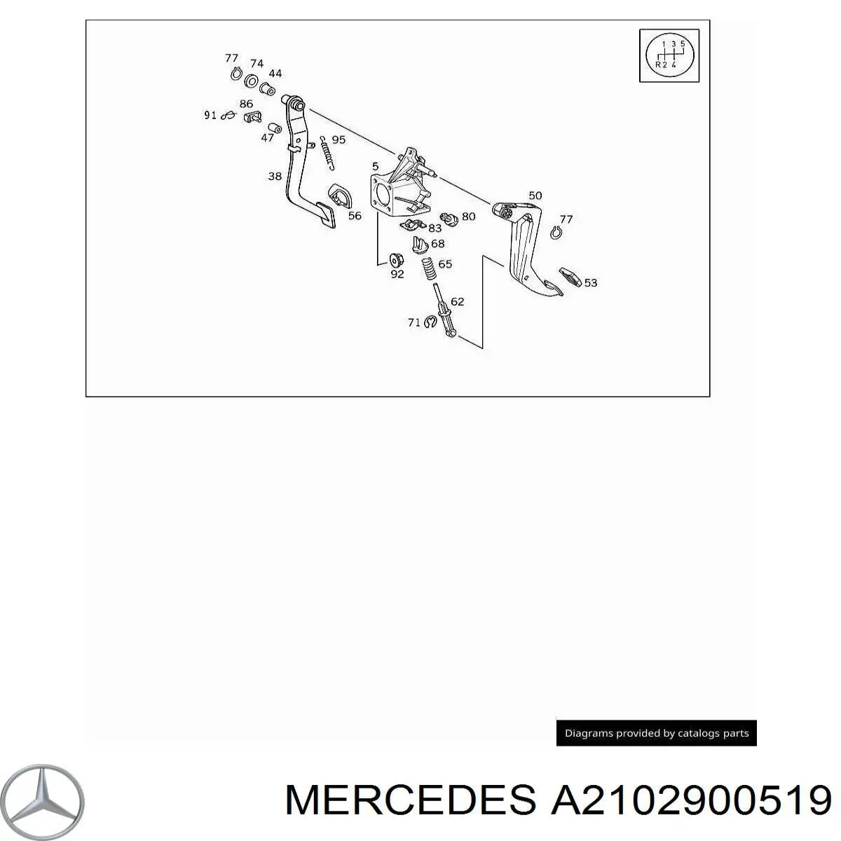 Кронштейн педалей, педальный узел Mercedes 2102900219