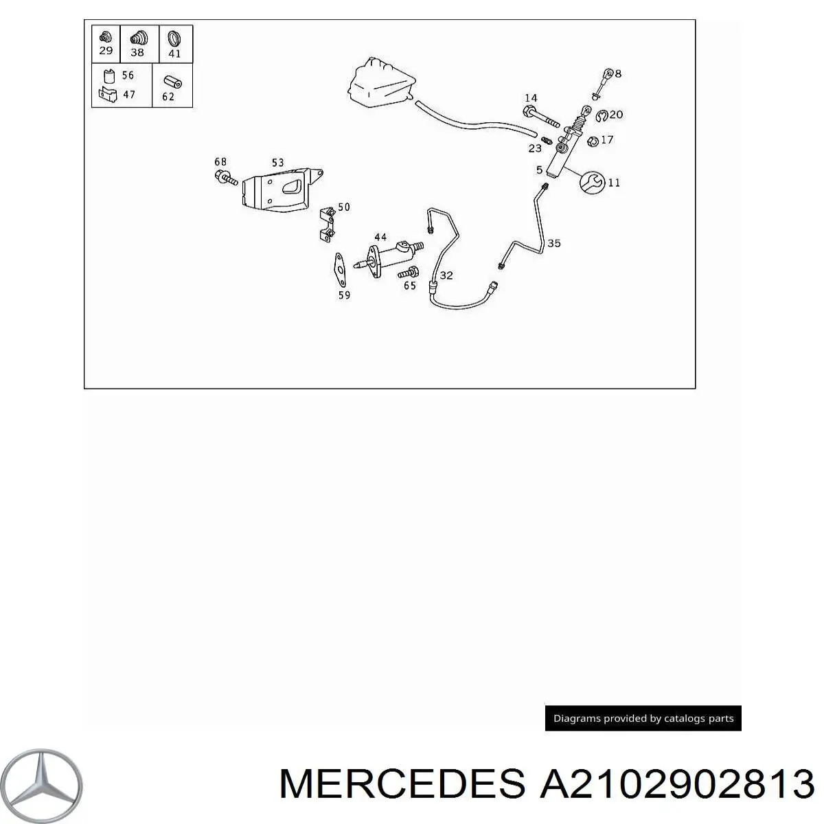 2102900113 Mercedes Шланг сцепления в сборе