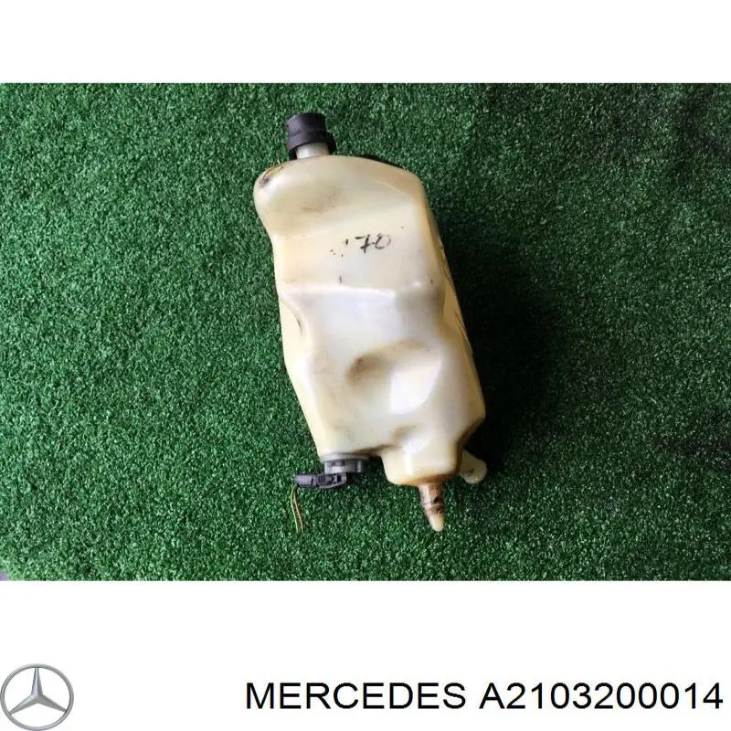 Купить A2103200014 Mercedes Бачок насоса гидроусилителя руля