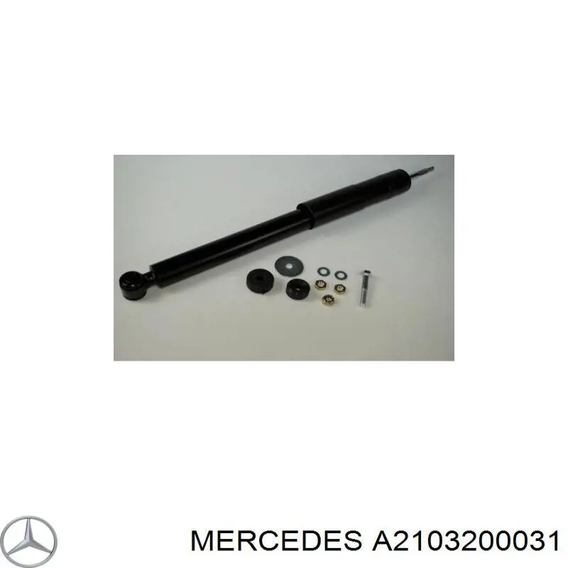 Купить A2103200031 Mercedes Амортизатор задней подвески