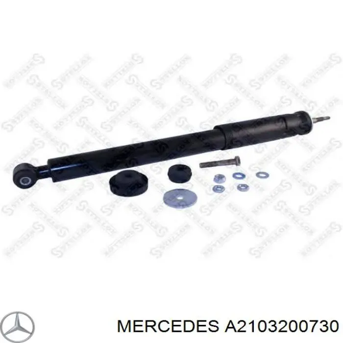 A2103200730 Mercedes Стойка передняя