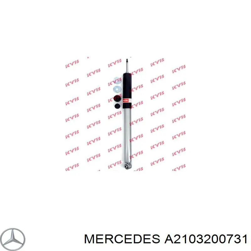 Купить A2103200731 Mercedes Амортизатор задней подвески