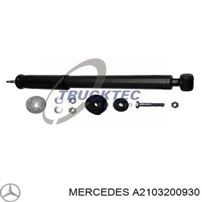 A2103200930 Mercedes амортизатор передний