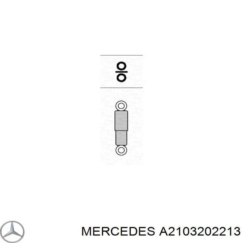 A2103202213 Mercedes амортизатор задний