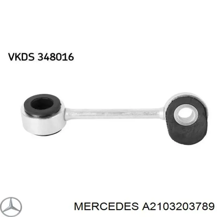 Стойка стабилизатора переднего правая Mercedes A2103203789