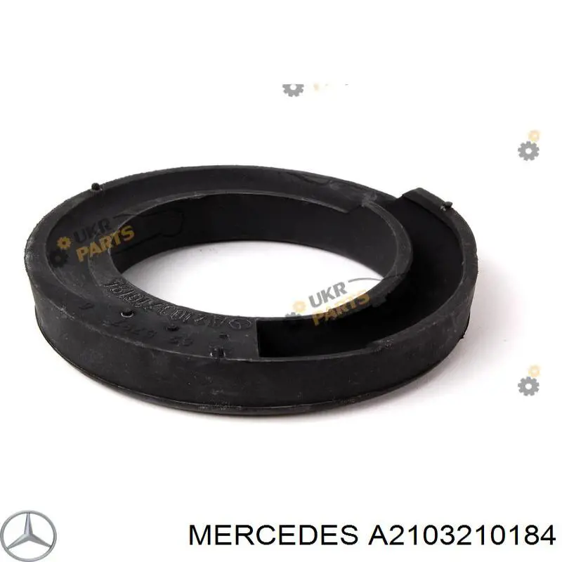 A2103210184 Mercedes проставка (резиновое кольцо пружины передней верхняя)