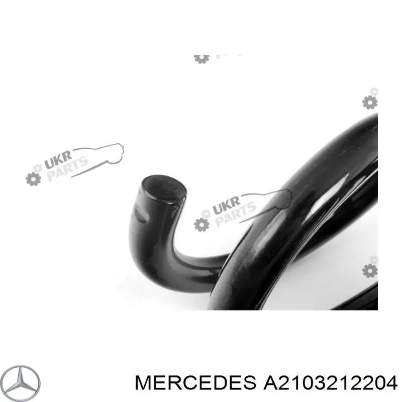 A2103212204 Mercedes пружина передняя