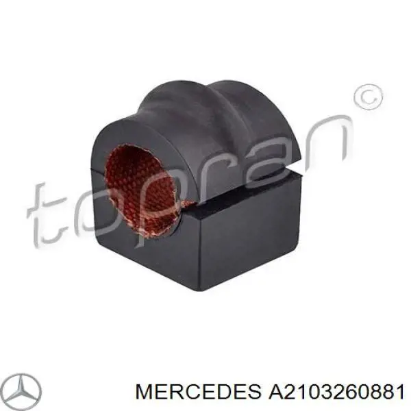 Резинка заднего стабилизатора Mercedes A2103260881 цена, от 2.71 USD