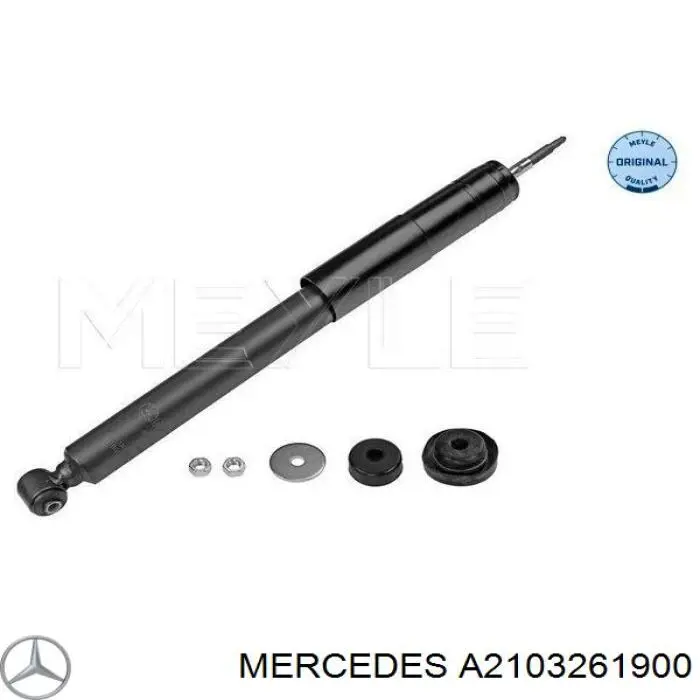 A2103261900 Mercedes амортизатор задний