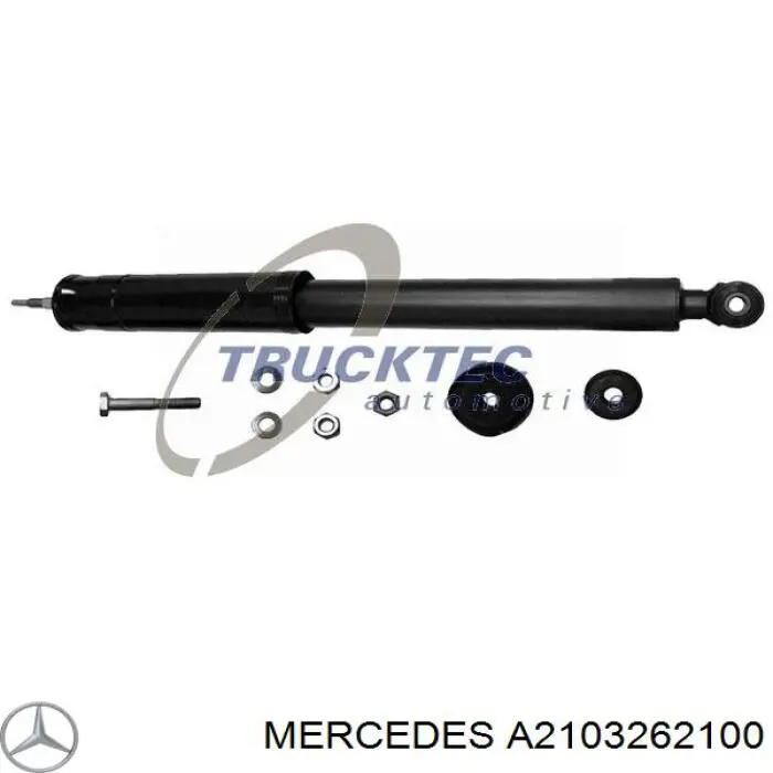 Купить A2103262100 Mercedes Амортизатор задней подвески