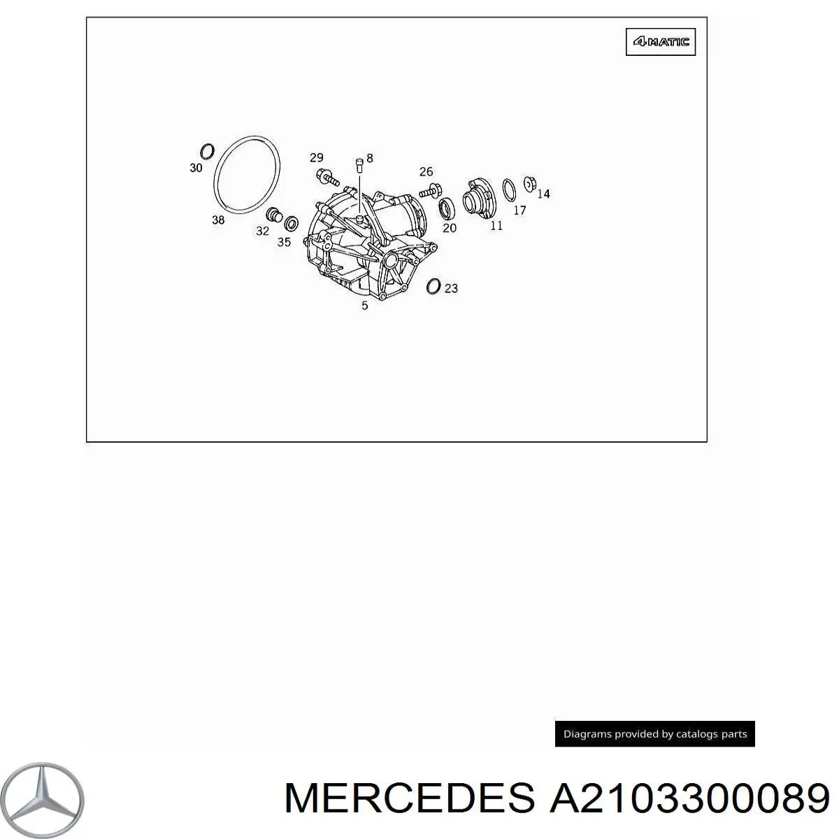 Купить A2103300089 Mercedes 