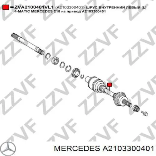 Купить 2103300401 Mercedes Привод в сборе левый