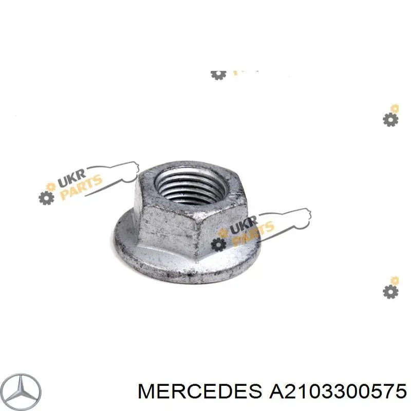 Сайлентблок переднего рычага A2103300575 Mercedes