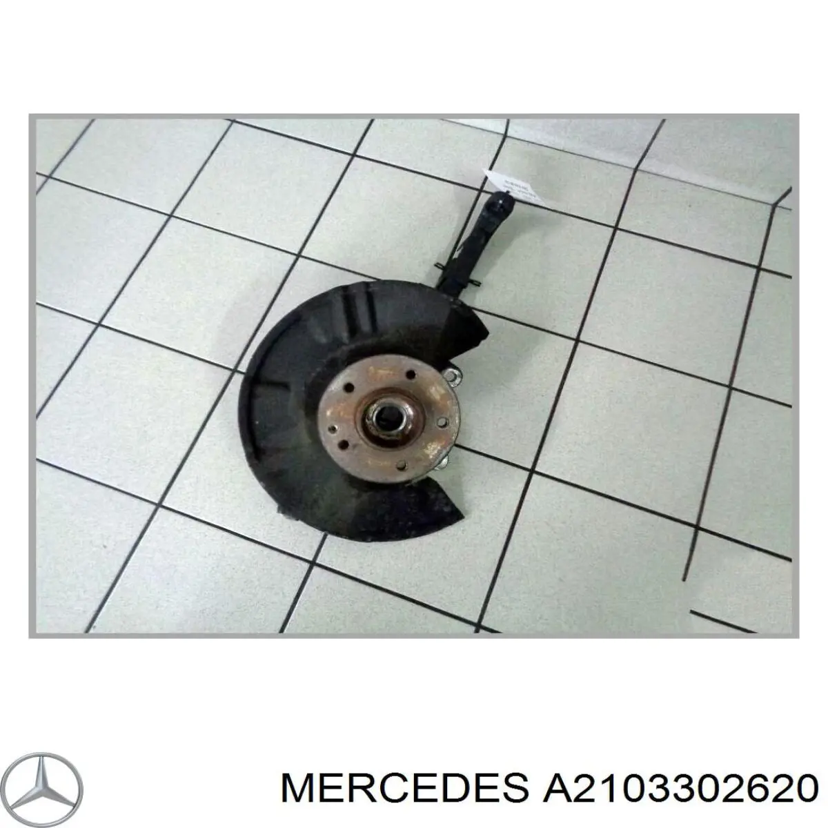 2103302620 Mercedes цапфа (поворотный кулак передний правый)