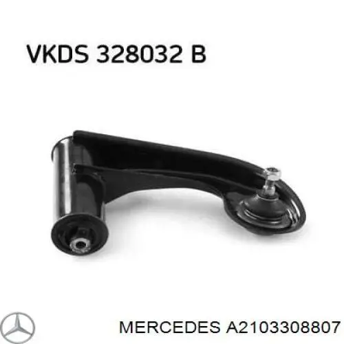 Рычаг передней подвески верхний правый Mercedes A2103308807 цена, от 30.52 USD