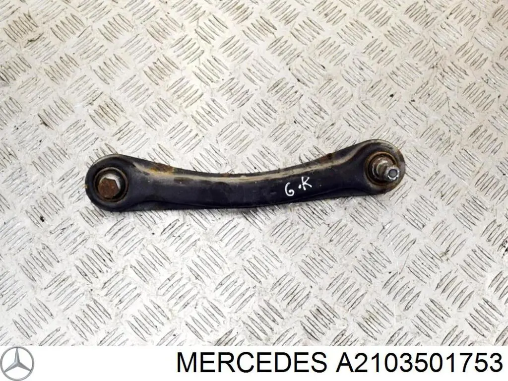 Купить A2103501753 Mercedes Тяга поперечная задней подвески