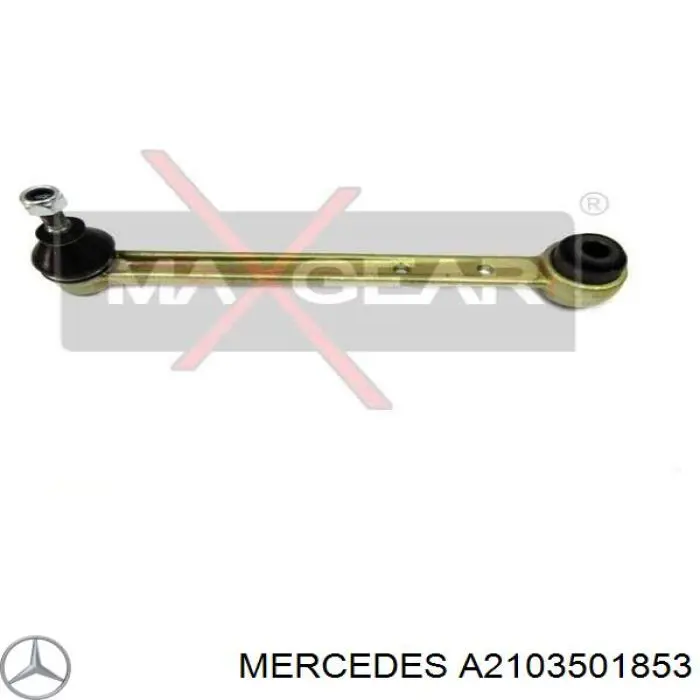 A2103501853 Mercedes тяга поперечная задней подвески