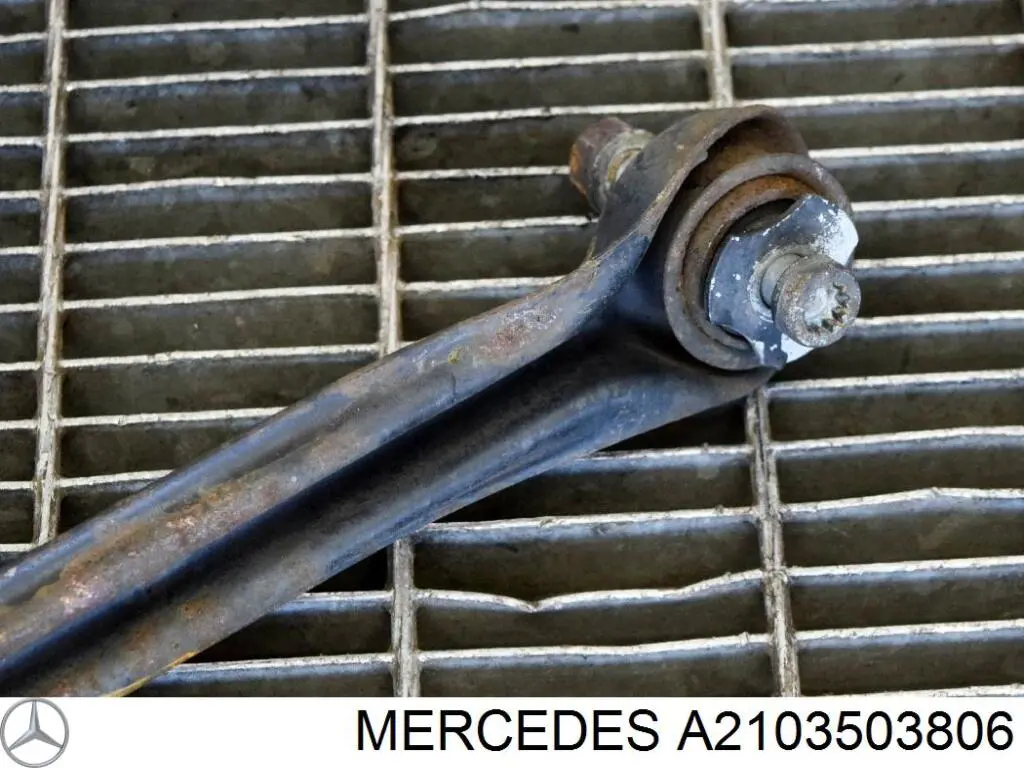 Купить A2103503806 Mercedes Нижний продольный рычаг
