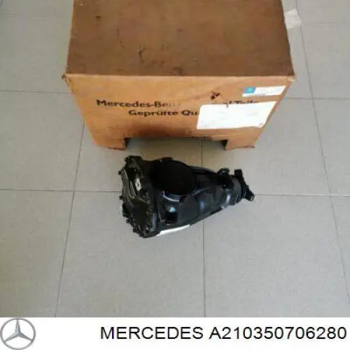 Редуктор задний Mercedes C универсал (S203) (2001 - 2007) цена, от 88.44 USD