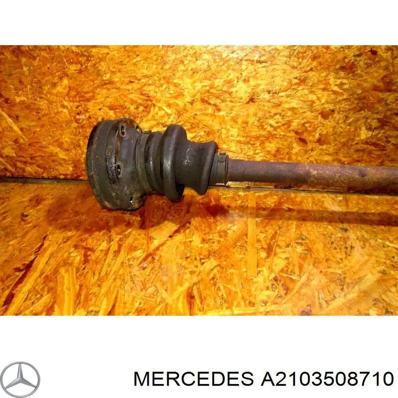 Привод задний на Mercedes E (S210)