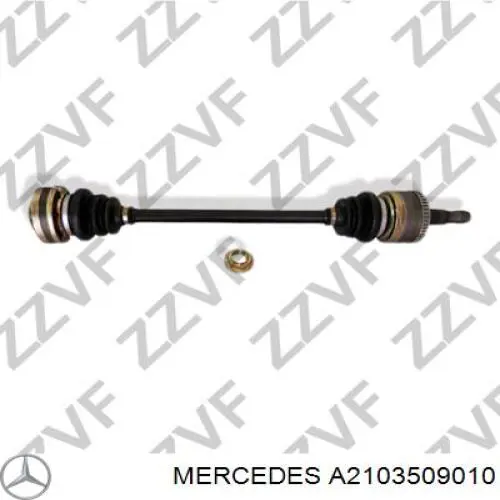 Приводы задних колес Mercedes E универсал (S210) (1996 - 2003) цена, от 45.30 USD
