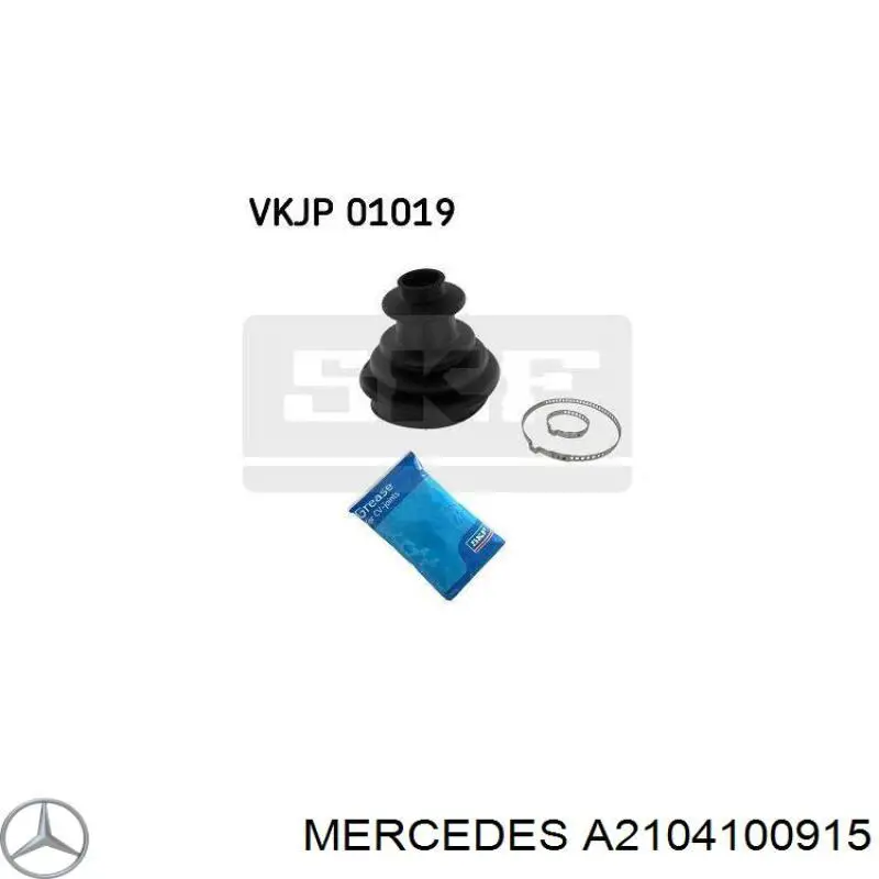 A2104100915 Mercedes муфта кардана эластичная передняя