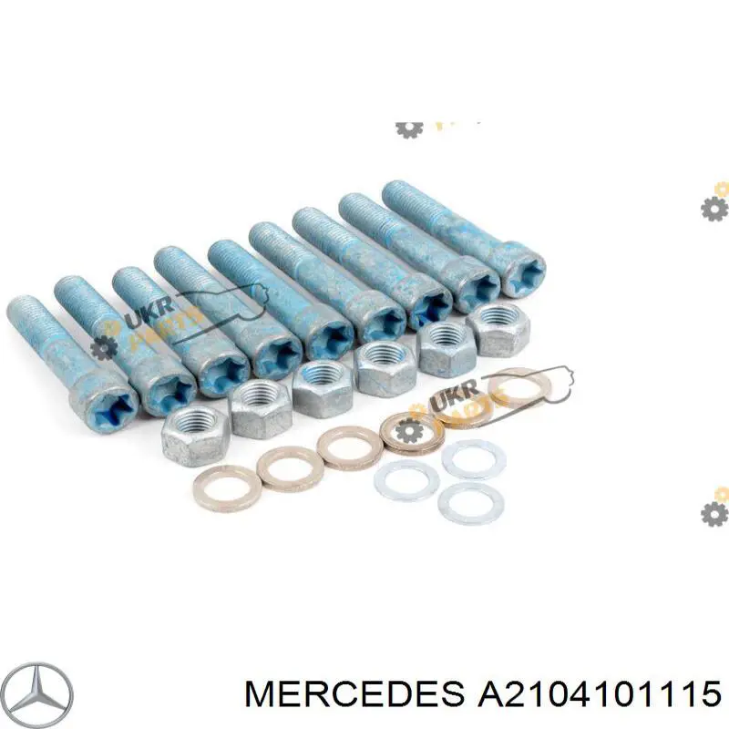 Муфта кардана эластичная задняя Mercedes A2104101115 цена, от 98.97 USD