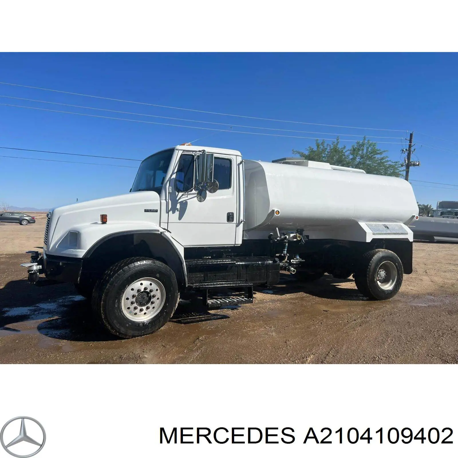 A2104109402 Mercedes Вал карданный задний, задняя часть