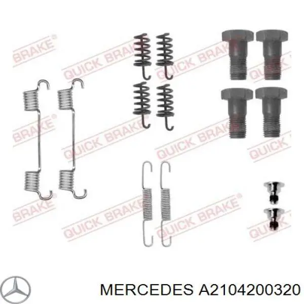Тормозные колодки стояночного тормоза Mercedes A2104200320 цена, от 10.84 USD