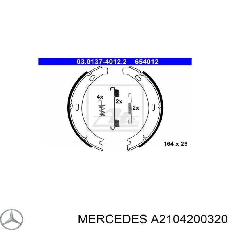 Колодки ручника A2104200320 Mercedes