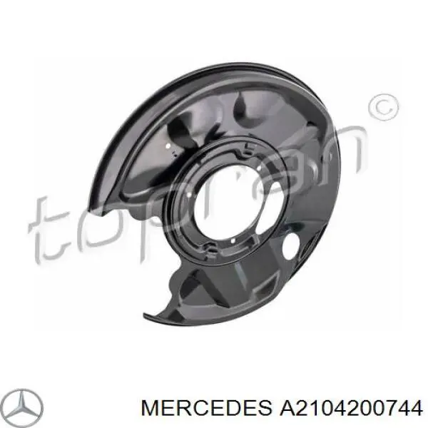 Защита тормозного диска заднего правая A2104200744 Mercedes