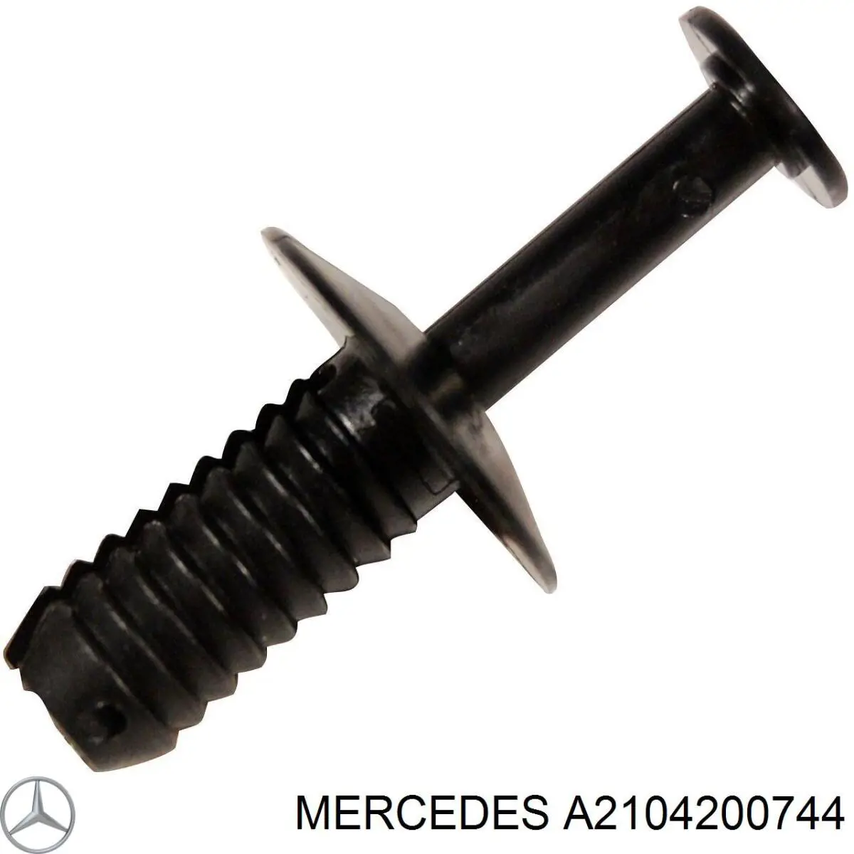 Щиток тормозного диска заднего правый Mercedes A2104200744 цена, от 25.89 USD