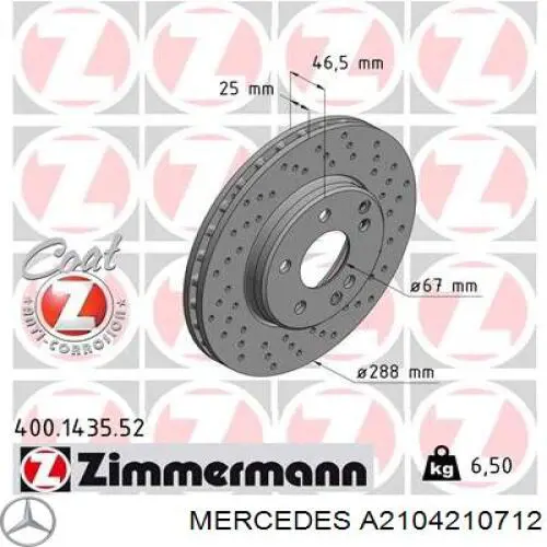 Купить A2104210712 Mercedes Ротор тормозной