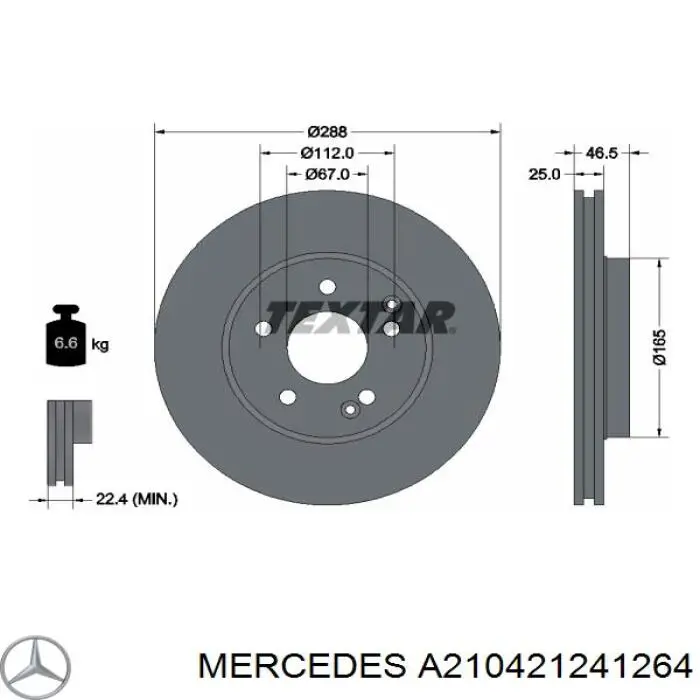 A210421241264 Mercedes диск тормозной передний