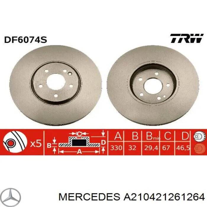 A210421261264 Mercedes диск тормозной передний