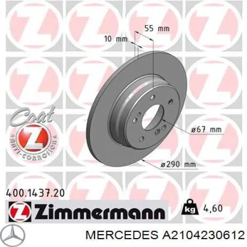 Задний тормозной диск Mercedes A2104230612 цена, от 22.55 USD