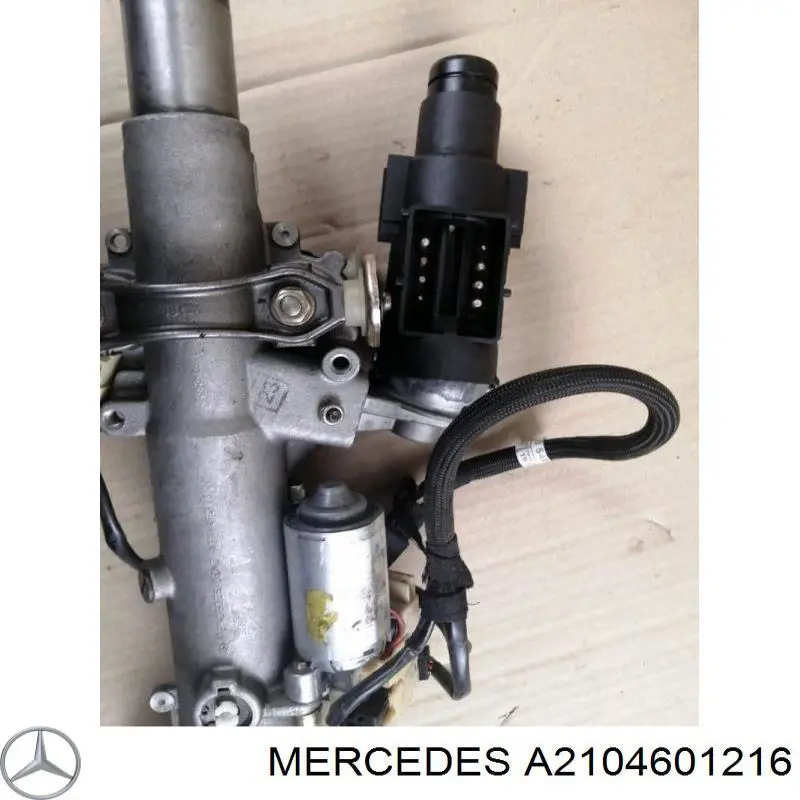 Купить A2104601216 Mercedes Рулевая колонка