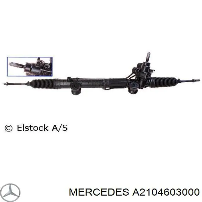 A2104603000 Mercedes рулевая рейка