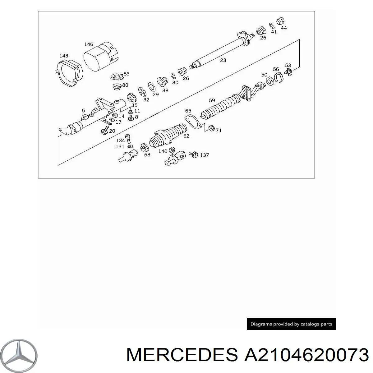  Mercedes A2104620073 цена, от 4.10 USD