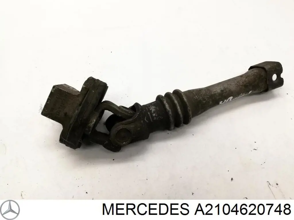 Купить A2104620748 Mercedes 