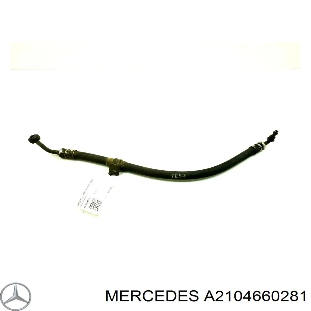 A2104660281 Mercedes шланг гур высокого давления от насоса до рейки (механизма)